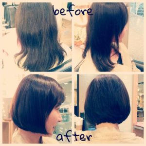 Hair Cut & Volume Rebonding